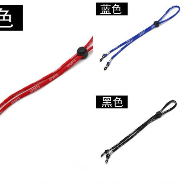 sports rope fixed anti-skid chain ball anti-drop belt adjustable sports accessory glasses glasses accessories, Blue
sports rope fixed anti-skid chain ball anti-drop belt adjustable sports accessory glasses glasses accessories, Blue