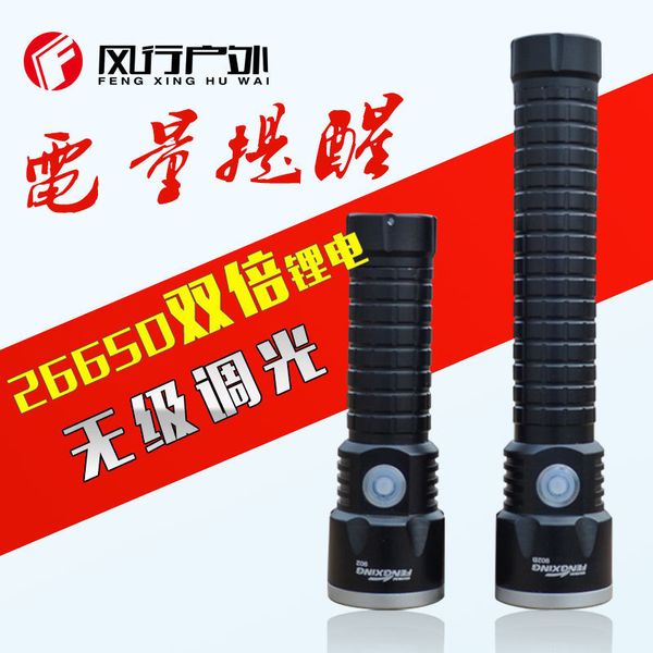 popular outdoors stepless dimming t6 light flashlight 26650 charge lengthen fund long s work
popular outdoors stepless dimming t6 light flashlight 26650 charge lengthen fund long s work