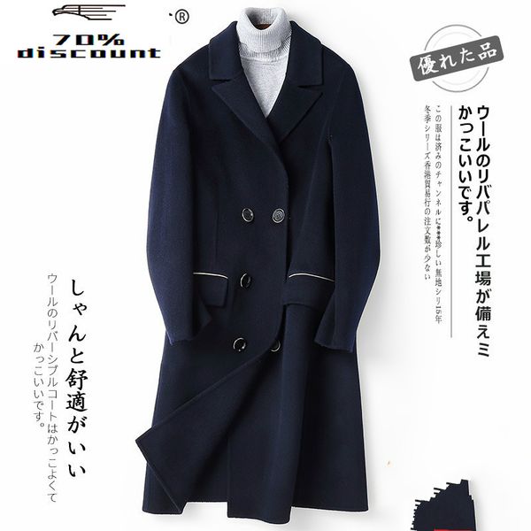 men's wool & blends 200% coat men long jacket casual double breasted mens overcoats spring autumn abrigo hombre d-04-yy-m020 kj3009, Black
men's wool & blends 200% coat men long jacket casual double breasted mens overcoats spring autumn abrigo hombre d-04-yy-m020 kj3009, Black