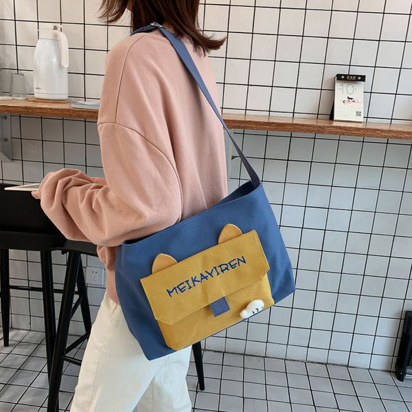 new fashion canvas bag female japanese student shoulder bag trend outdoor inssen ear cute girl women's crossbody
new fashion canvas bag female japanese student shoulder bag trend outdoor inssen ear cute girl women's crossbody