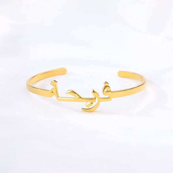 custom baby arabic name bracelet toddler child personalized bar gold filled 4" chain customized cursive nameplate birthday gift, Black
custom baby arabic name bracelet toddler child personalized bar gold filled 4" chain customized cursive nameplate birthday gift, Black
