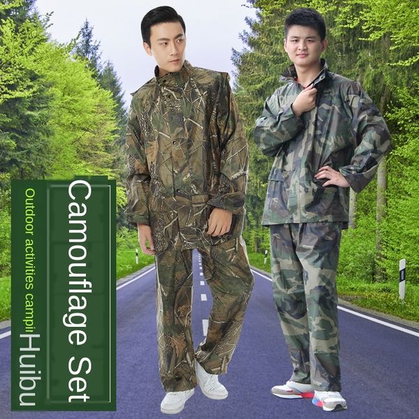 2019 men's and women's outdoor camping raincoat leaf camouflage split 2019 set suits for men and women raincoat set, Red;brown
2019 men's and women's outdoor camping raincoat leaf camouflage split 2019 set suits for men and women raincoat set, Red;brown