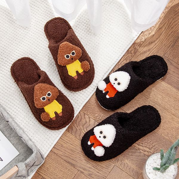 winter animal slippers men shoes casual warm thermal slippers brown gray mens indoor outdoor bedroom with fur, Black
winter animal slippers men shoes casual warm thermal slippers brown gray mens indoor outdoor bedroom with fur, Black