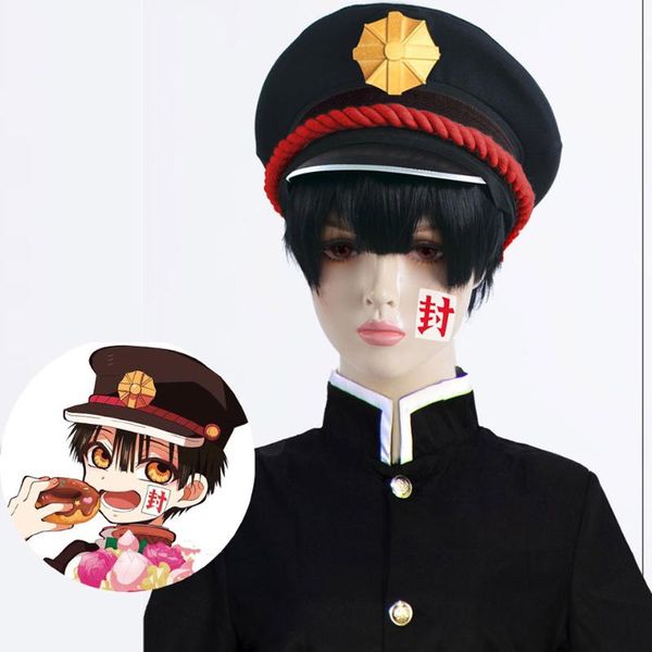synthetic wigs cosplay anime toilet-bound hanako-kun halloween party high temperature resistant fiber short hair realistic, Black
synthetic wigs cosplay anime toilet-bound hanako-kun halloween party high temperature resistant fiber short hair realistic, Black