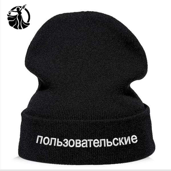 

beanie hat personalized custom russian embroidery lettertext name logo knit skullie cap slouchy winter autumn women and men hat