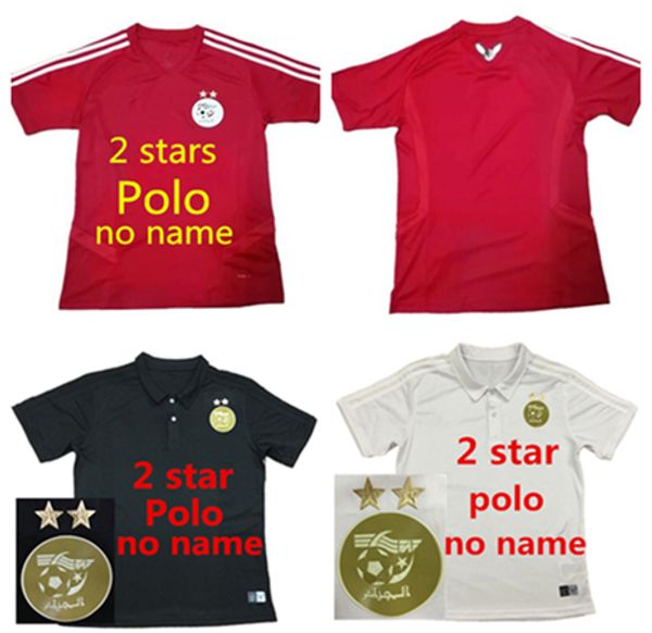 new 2019 algeria national football team home red polo shirt jersey 19 20 men's football shirt football shirt short sleeve polo uniform, Black;yellow
new 2019 algeria national football team home red polo shirt jersey 19 20 men's football shirt football shirt short sleeve polo uniform, Black;yellow