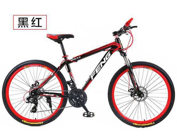 20/22/2426 double disc brake bicycle men and women shock absorption student car variable speed bicycle
20/22/2426 double disc brake bicycle men and women shock absorption student car variable speed bicycle