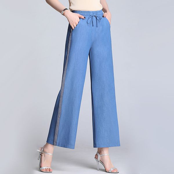 women's jeans female summer thin loose wide-leg 2021 fashion casual high waist elastic straight denim pants plus size -4xl, Blue
women's jeans female summer thin loose wide-leg 2021 fashion casual high waist elastic straight denim pants plus size -4xl, Blue