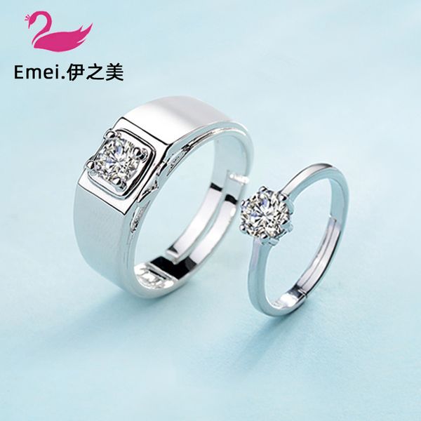 origional couples ring silver-plated a pair of men and women-light long-distance relationship non-mainstream design coupl
origional couples ring silver-plated a pair of men and women-light long-distance relationship non-mainstream design coupl
