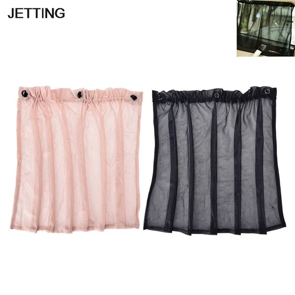 1 pair car uv protection side window curtain sunshade sunscreen curtain beige black
1 pair car uv protection side window curtain sunshade sunscreen curtain beige black