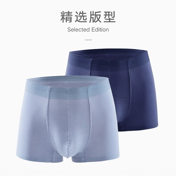 modal men's underpants underpants men's traceless cotton boxer comfortable breathable underwear boxer underwear, Black;white
modal men's underpants underpants men's traceless cotton boxer comfortable breathable underwear boxer underwear, Black;white