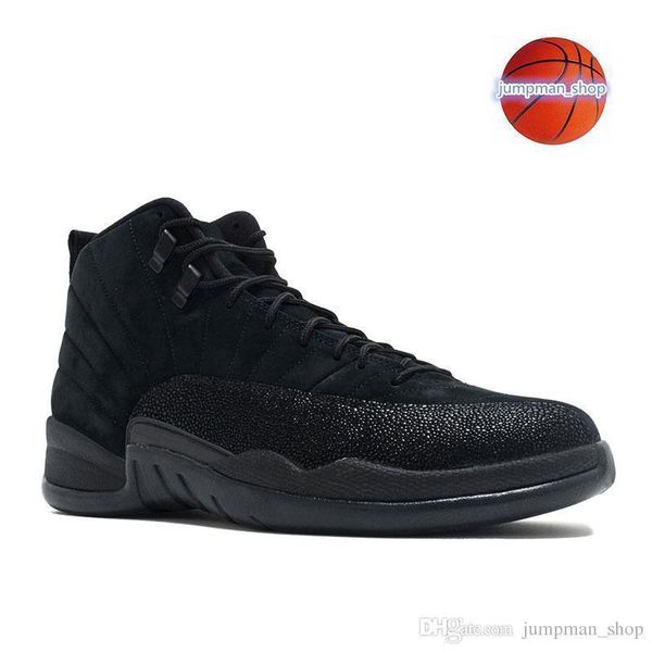 new basketball arrival mens 2019 shoes 12 xii designer luxury flu game playoff gamma blue michigan bordeaux sports sneakers size 7-13
new basketball arrival mens 2019 shoes 12 xii designer luxury flu game playoff gamma blue michigan bordeaux sports sneakers size 7-13