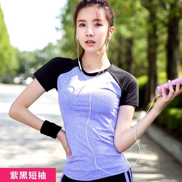 women training jogging workout sports yoga summer shirt running gym fitness yoga quick dry dance t-shirt, White;red
women training jogging workout sports yoga summer shirt running gym fitness yoga quick dry dance t-shirt, White;red