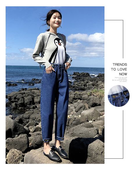 dark blue women's tailored waist and hip princess jeans bk2980
dark blue women's tailored waist and hip princess jeans bk2980