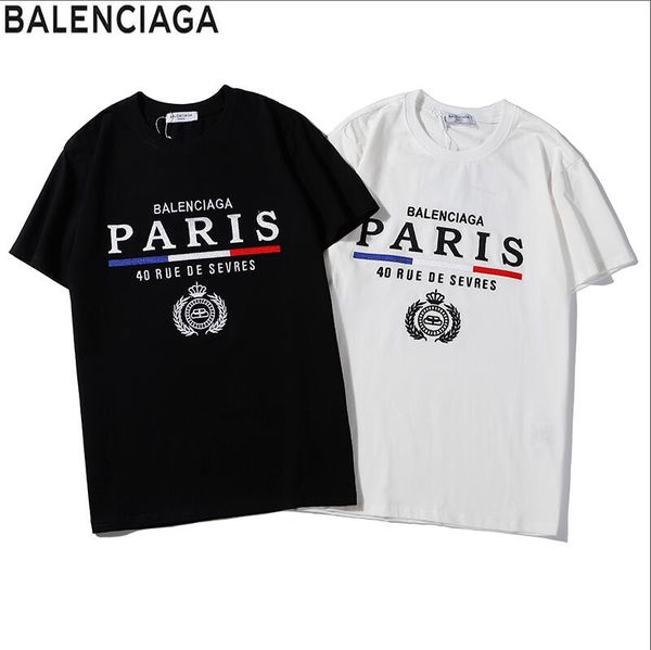 2020 t-shirt women's cotton solid color ring stripe letter print casual shirt short sleeve ing, White
2020 t-shirt women's cotton solid color ring stripe letter print casual shirt short sleeve ing, White