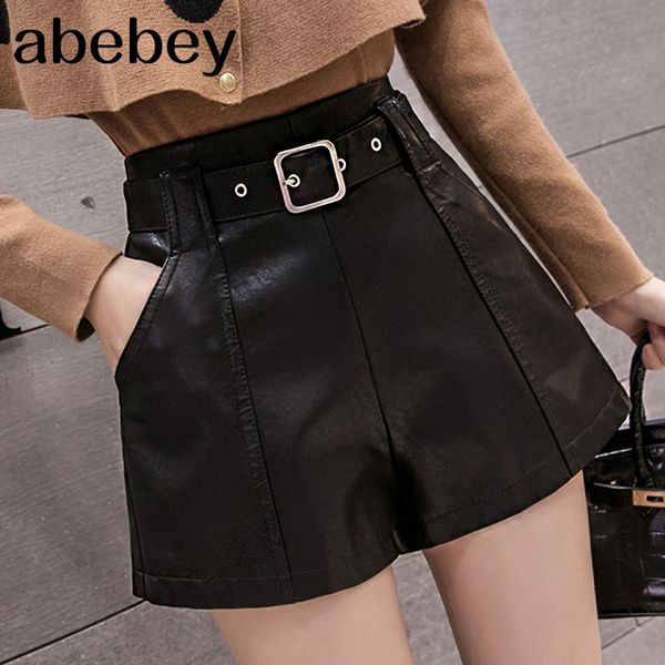2020 autumn and winter leather shorts female new korean version of high waist wide leg loose a word pu soft leather, White;black
2020 autumn and winter leather shorts female new korean version of high waist wide leg loose a word pu soft leather, White;black
