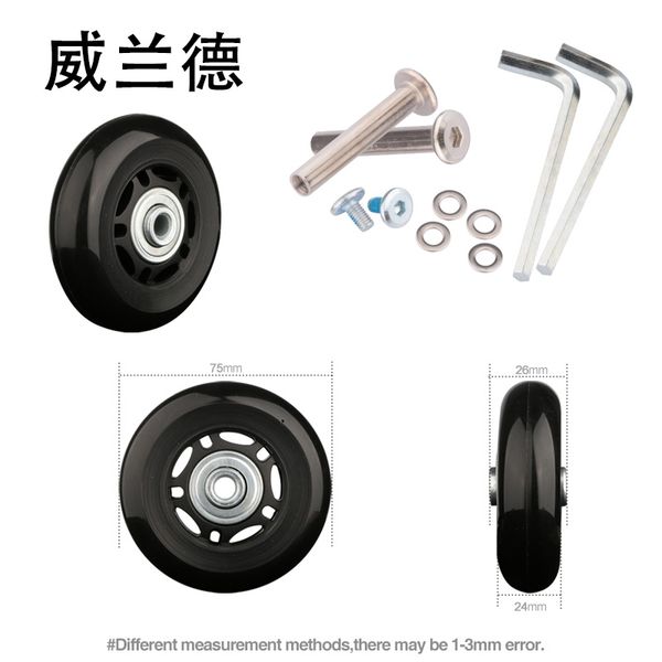 suitcase parts wheels replacement luggage fitting 75mm*26mm makeup trolley 360 spinner casters fashion mute wheels, Black
suitcase parts wheels replacement luggage fitting 75mm*26mm makeup trolley 360 spinner casters fashion mute wheels, Black
