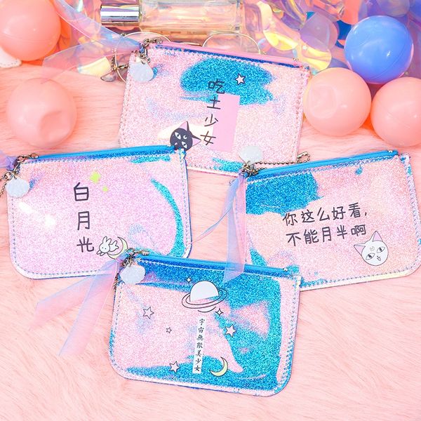 xi laser sequins sequins storage bag transparent coin purse cute girl data cable change storage bag
xi laser sequins sequins storage bag transparent coin purse cute girl data cable change storage bag