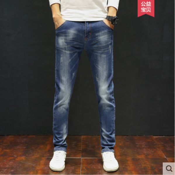 the blue stretch men jeans trousers of cultivate one's morality type male han edition tide feet pants blue slacks
the blue stretch men jeans trousers of cultivate one's morality type male han edition tide feet pants blue slacks