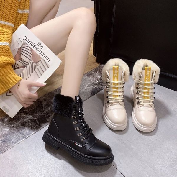 w- boots women's autumn and winter cotton boots flat bottom platform fashion wild warm trend solid color short, Black
w- boots women's autumn and winter cotton boots flat bottom platform fashion wild warm trend solid color short, Black