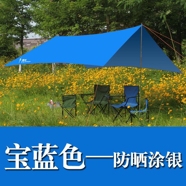 3*2.95m uv anti rain silver coat outdoor awning gazebo sun shelter canopy hiking fishing beach picnic sunshade party tent
3*2.95m uv anti rain silver coat outdoor awning gazebo sun shelter canopy hiking fishing beach picnic sunshade party tent