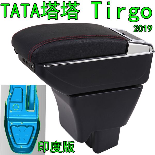 used for tata tirgo car accessories armrest box version 2019 tirgo interior modified hand box double layer rechargeable
used for tata tirgo car accessories armrest box version 2019 tirgo interior modified hand box double layer rechargeable
