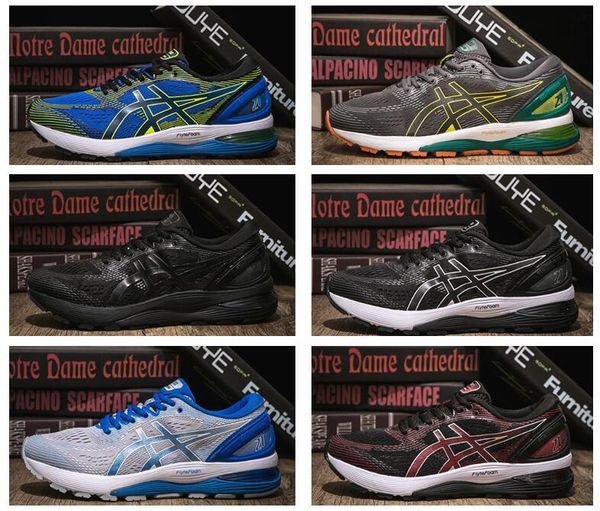 new gel-nimbus 21 magnet solid grey lyte mt desiger shoes hospital blue inertia static utility black men women running eur 36-44
new gel-nimbus 21 magnet solid grey lyte mt desiger shoes hospital blue inertia static utility black men women running eur 36-44