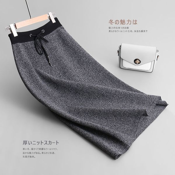 half-body skirt solid color all-match thin thickening knitting skirt a word length skirt woman 1859, Black
half-body skirt solid color all-match thin thickening knitting skirt a word length skirt woman 1859, Black