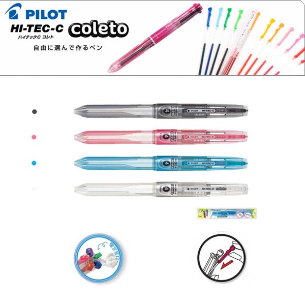 refills not include) pilot hi-tec-c coleto 4 color multi pen body component (can hold 4 refills) bllh-clt4
refills not include) pilot hi-tec-c coleto 4 color multi pen body component (can hold 4 refills) bllh-clt4