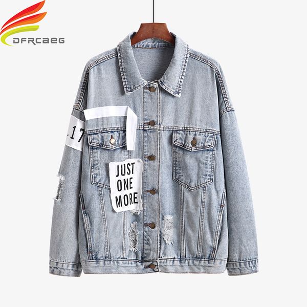 autumn 2019 plus size women's denim jackets patchwork loose jeans jackets women blue single breasted long sleeve casual coat, Black;brown
autumn 2019 plus size women's denim jackets patchwork loose jeans jackets women blue single breasted long sleeve casual coat, Black;brown