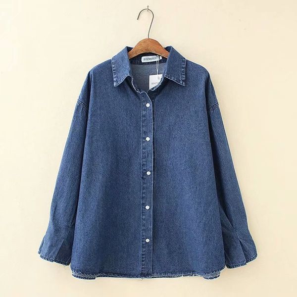 2019 plus size women blouses spring clothing casual fashion loose long sleeve denim shirts s6-8620, White
2019 plus size women blouses spring clothing casual fashion loose long sleeve denim shirts s6-8620, White
