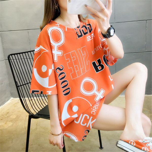 e girl стиль эстетическая тенниска женщины e-девушка крупногабаритные лето tshirt streetwear хип-хоп tshirt с коротким рукавом top tee shirt, White
e girl стиль эстетическая тенниска женщины e-девушка крупногабаритные лето tshirt streetwear хип-хоп tshirt с коротким рукавом top tee shirt, White