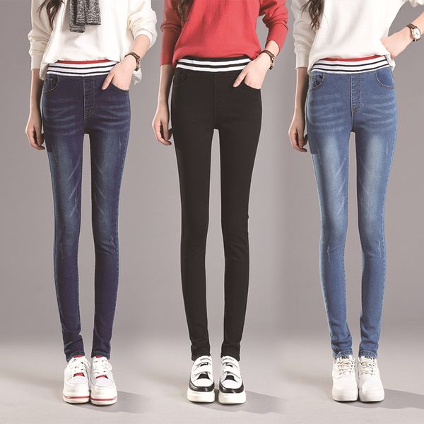 2018 spring new style korean-style elastic waist jeans women's skinny trousers elasticity slim fit slimming fat mm large size, Blue
2018 spring new style korean-style elastic waist jeans women's skinny trousers elasticity slim fit slimming fat mm large size, Blue