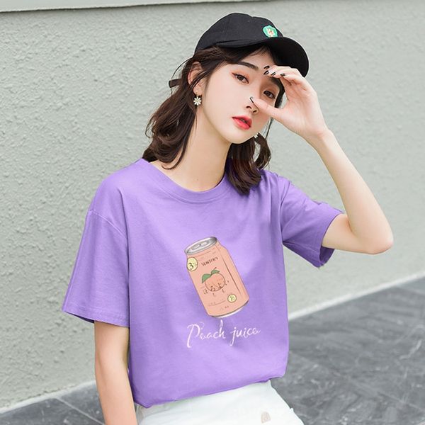 cotton large size women's 2020 summer clothes students t-shirt clothing clothing super drink letter printing loose short-sleeved t-shir, White
cotton large size women's 2020 summer clothes students t-shirt clothing clothing super drink letter printing loose short-sleeved t-shir, White