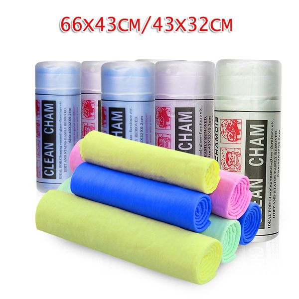 new car cleaning absorbent towels pva drying washing cloth kitchen rag soft and delicate cleaning towel blue/pink/beige
new car cleaning absorbent towels pva drying washing cloth kitchen rag soft and delicate cleaning towel blue/pink/beige