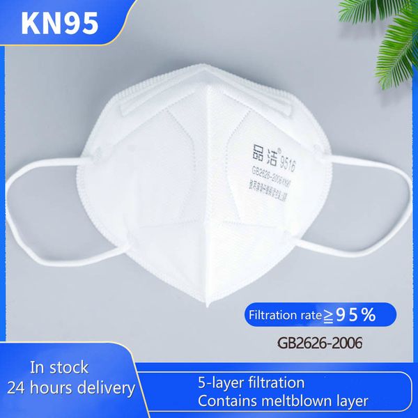 5-10pcs/set n95 mask mouth face dust anti infection kn95 masks pm2.5 anti-fog protective respirator reusable
5-10pcs/set n95 mask mouth face dust anti infection kn95 masks pm2.5 anti-fog protective respirator reusable