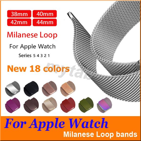 

Milane e loop for apple watch band trap 42 38mm 40 44 tainle teel link bracelet watchband magnetic buckle for iwatch 5 4 3 2 18 color