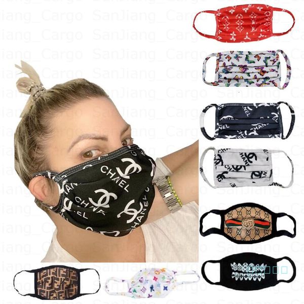 face masks designer brand mask luxury ultraviolet-proof dustproof respirator riding cycling sports mouth cover mask for men women d4806, Blue
face masks designer brand mask luxury ultraviolet-proof dustproof respirator riding cycling sports mouth cover mask for men women d4806, Blue