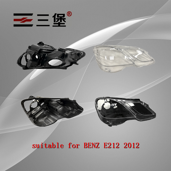sanbao is professional manufacturer of headlamp housing and surface that is suitable for e212 2012
sanbao is professional manufacturer of headlamp housing and surface that is suitable for e212 2012