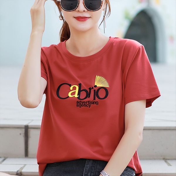 t-shirt 2019 seasons 100% pure cotton short sleeve loose all-match t-shirt women's 2019 seasons 100% pure cotton short sleeve women, White
t-shirt 2019 seasons 100% pure cotton short sleeve loose all-match t-shirt women's 2019 seasons 100% pure cotton short sleeve women, White