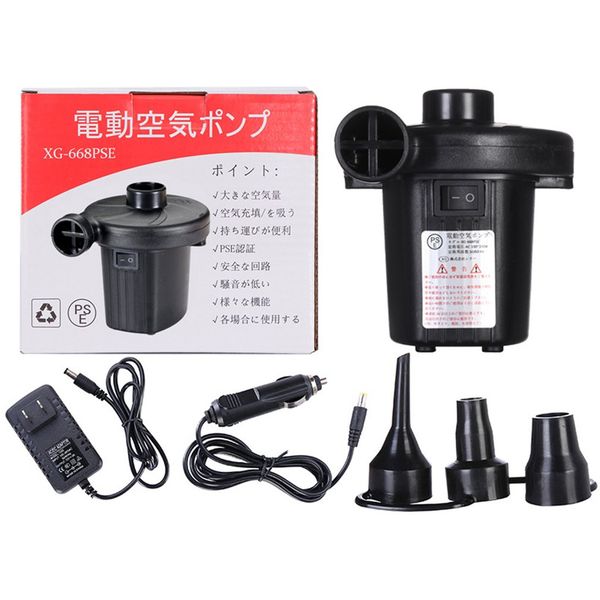 car inflatable pump ac100~240v/dc12v car electric air pump for boat for blower
car inflatable pump ac100~240v/dc12v car electric air pump for boat for blower