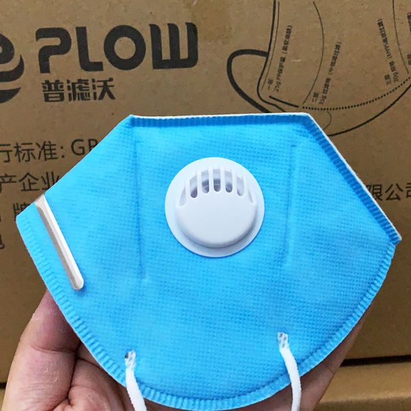 2020 n95 ffp2 kn95 в наличии! складная маска kn95 антипылевой респиратор ffp2 n95 маска с розничной упаковкой 3шт=1 пакет
2020 n95 ffp2 kn95 в наличии! складная маска kn95 антипылевой респиратор ffp2 n95 маска с розничной упаковкой 3шт=1 пакет