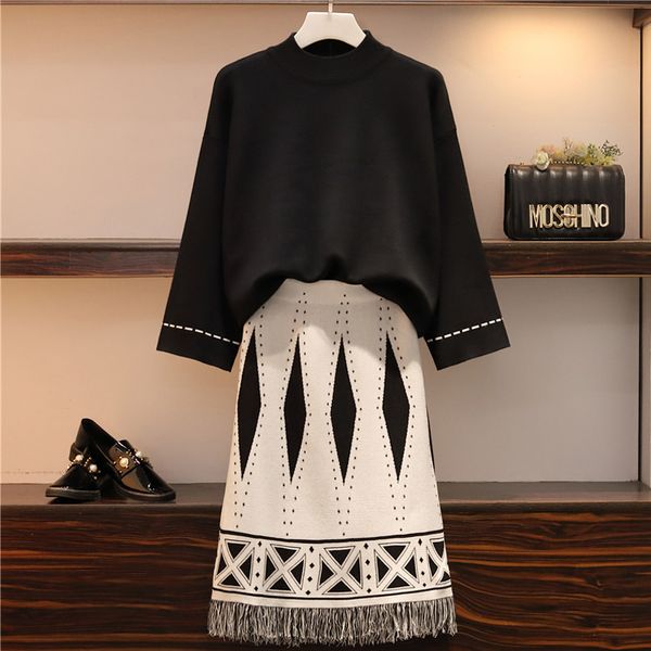 autumn two piece set women warm knitted suit o neck sweater and midi slim tassel skirt elegant office lady casual plus size suit, White 
autumn two piece set women warm knitted suit o neck sweater and midi slim tassel skirt elegant office lady casual plus size suit, White