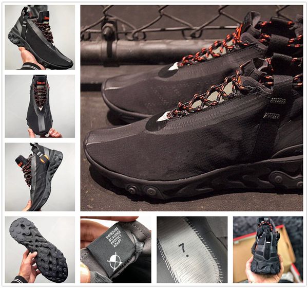 new REACT LW WR Mid ISPA React Element 87 React WR ISPA euro(36-46) With half yard
new REACT LW WR Mid ISPA React Element 87 React WR ISPA euro(36-46) With half yard