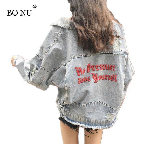 spring embroidery denim women's jackets loosen women plus size jackets basic coats for women streetwear outerwear, Black;brown
spring embroidery denim women's jackets loosen women plus size jackets basic coats for women streetwear outerwear, Black;brown