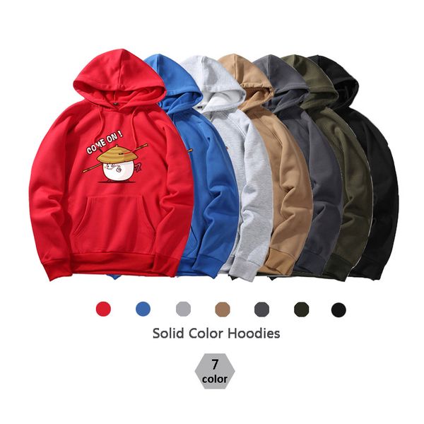 ruelk men hoodie printing sweatshirt 2018 winter men's solid color zipper hip hop splice streetwear tracksuit male hoodies, Black
ruelk men hoodie printing sweatshirt 2018 winter men's solid color zipper hip hop splice streetwear tracksuit male hoodies, Black