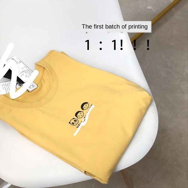 nb and women's short-sleeved zhang zifeng noritake joint panda cartoon man printed t-shirt women's fashion brand, White
nb and women's short-sleeved zhang zifeng noritake joint panda cartoon man printed t-shirt women's fashion brand, White