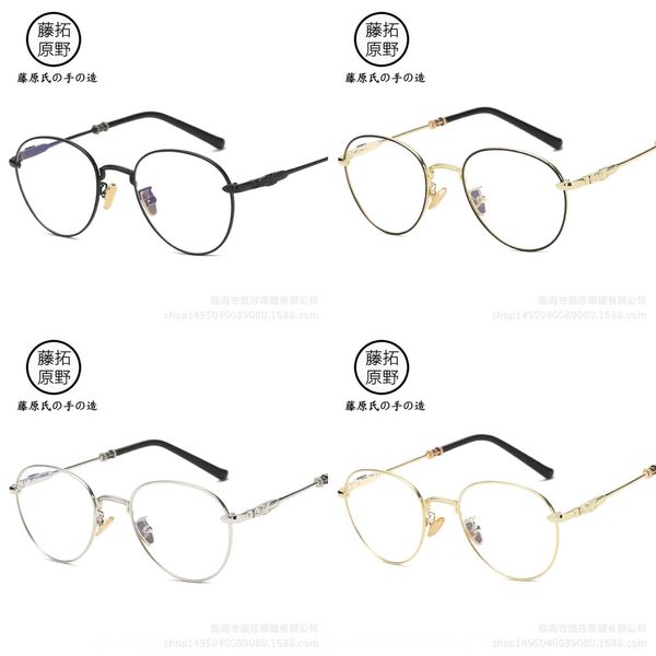 fashionable cross-heart myopia frame anti-blue myopia glasses frame 8005 women's round metal glasses, Silver
fashionable cross-heart myopia frame anti-blue myopia glasses frame 8005 women's round metal glasses, Silver