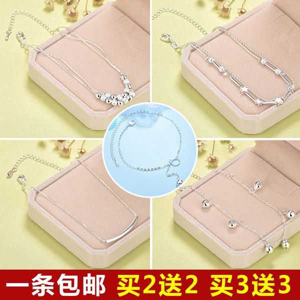 personality yin jiao lian s925 sterling silver womens japanese and korean-style palace bell simple bell retro anklet-style fresh, Red;blue
personality yin jiao lian s925 sterling silver womens japanese and korean-style palace bell simple bell retro anklet-style fresh, Red;blue