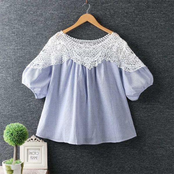 2020 new summer art hipster embroidery lace pullover striped cotton shirt female top, White
2020 new summer art hipster embroidery lace pullover striped cotton shirt female top, White